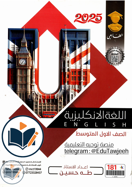 صورة الكتاب